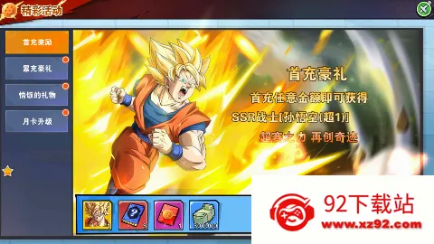 ���鴫�������ֻ���v1.0 �ֻ����ͼ