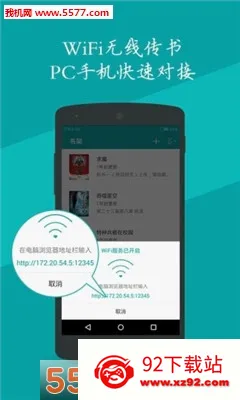 ���׷�鰲׿���ֻ���v1.4.0 �ٷ������ͼ