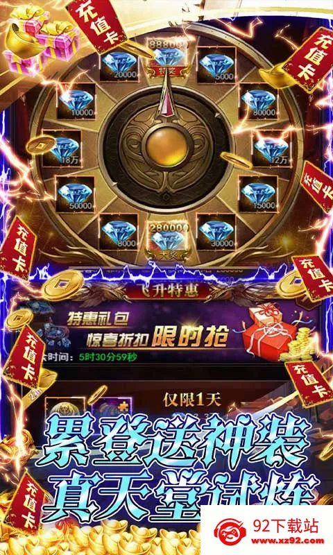 ���������ֻ���v1.0.0 �ֻ����ͼ