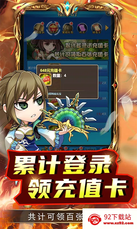 ���������ֻ���v1.0.0 �ֻ����ͼ