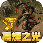 ����ս�������ֻ���v1.0.2 �ֻ���