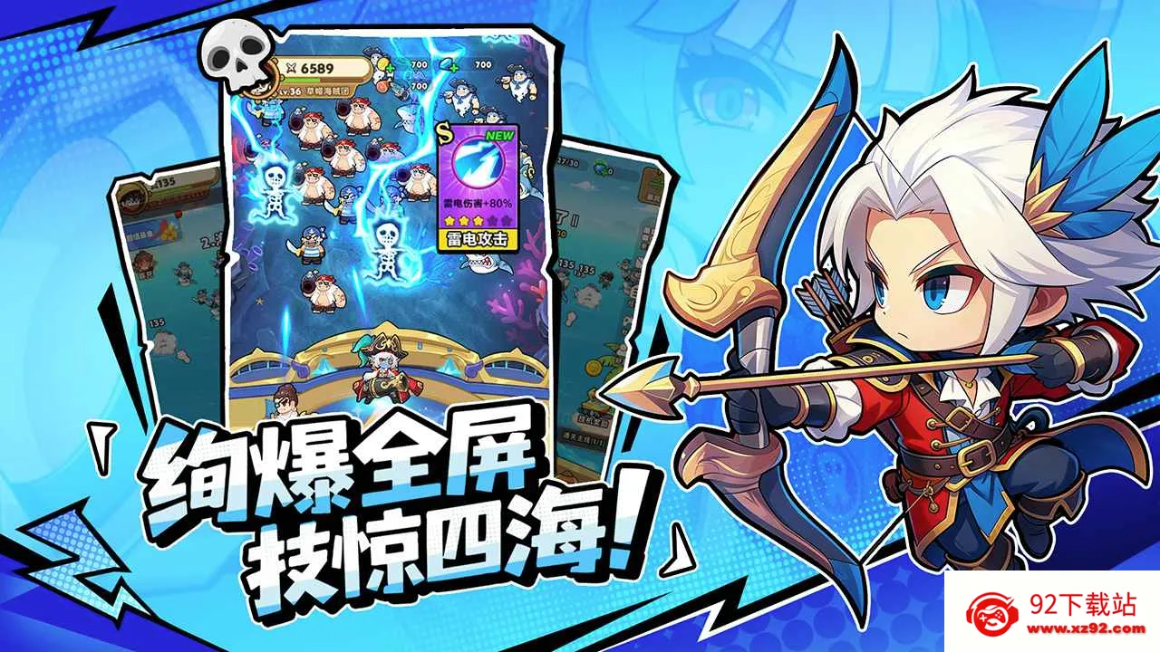 �λû��찲׿���ֻ���v1.0 �ٷ������ͼ