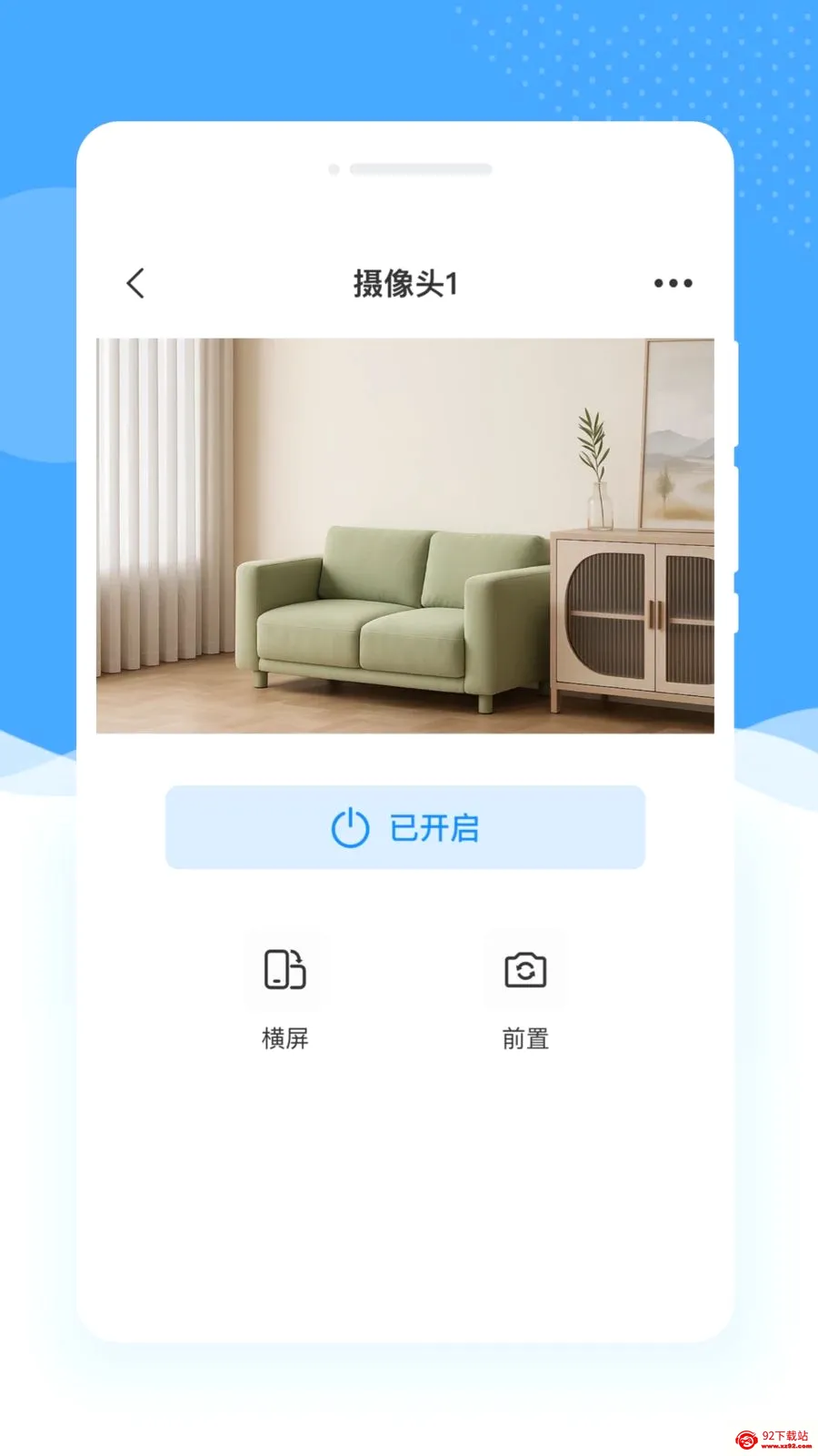 Զ����Ƶ���ұ�(�ֻ�Զ�̼��)v1.0.0 ��Ѱ��ͼ