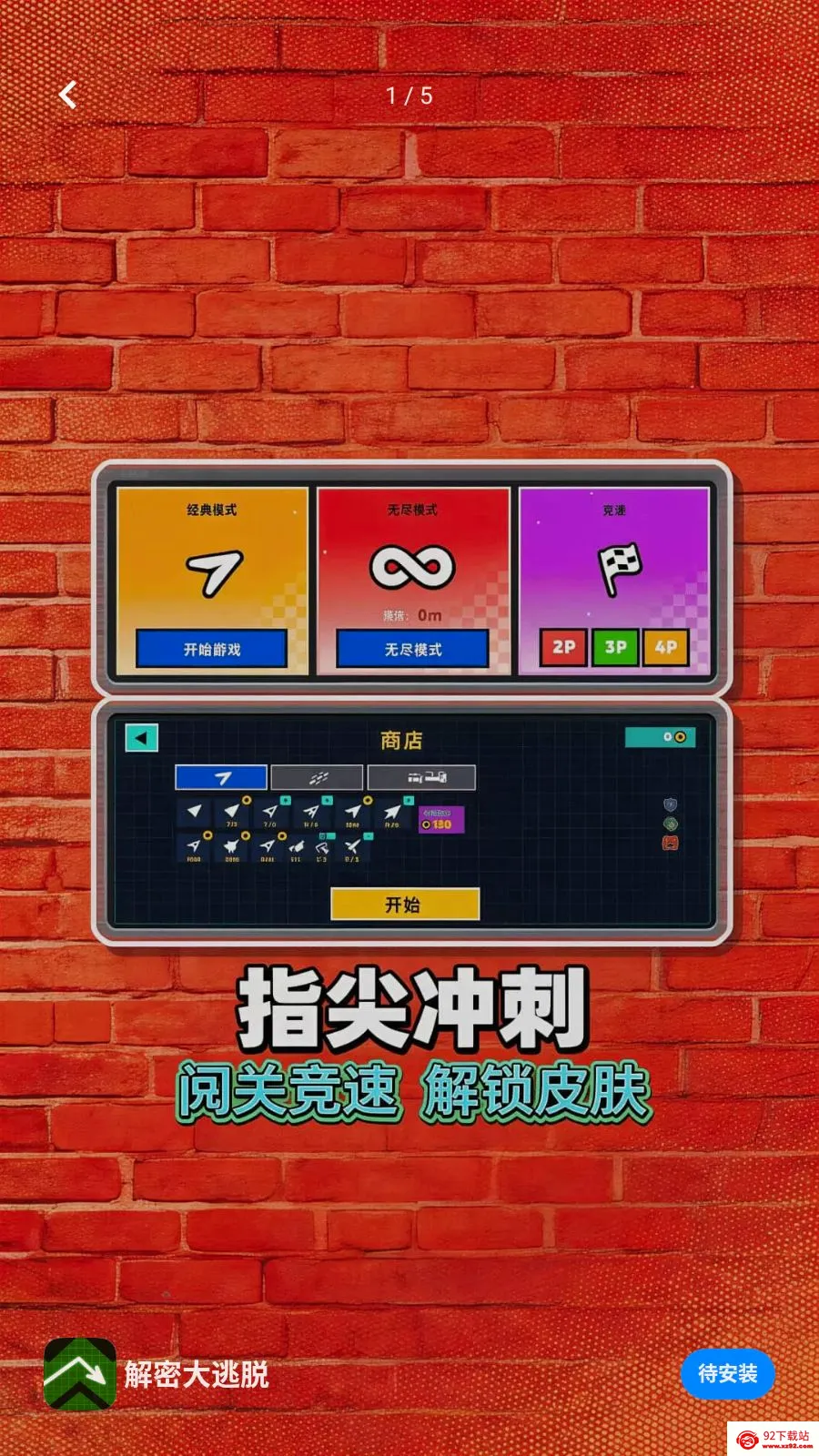 ���ܴ�����2026�ٷ����°汾v1.0.0 ��Ѱ��ͼ