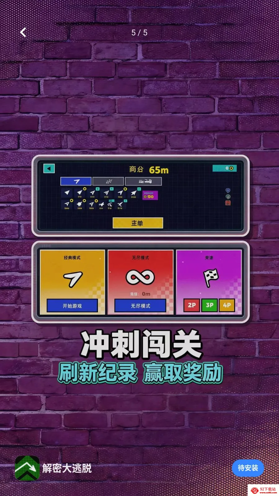 ���ܴ�����2026�ٷ����°汾v1.0.0 ��Ѱ��ͼ