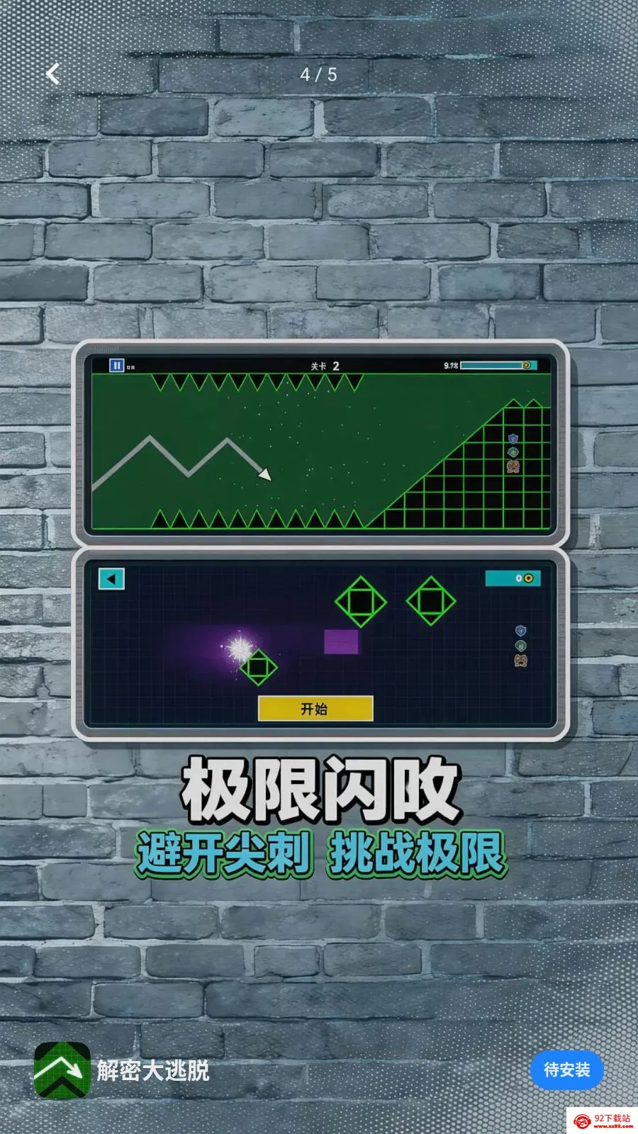 ���ܴ�����2026�ٷ����°汾v1.0.0 ��Ѱ��ͼ