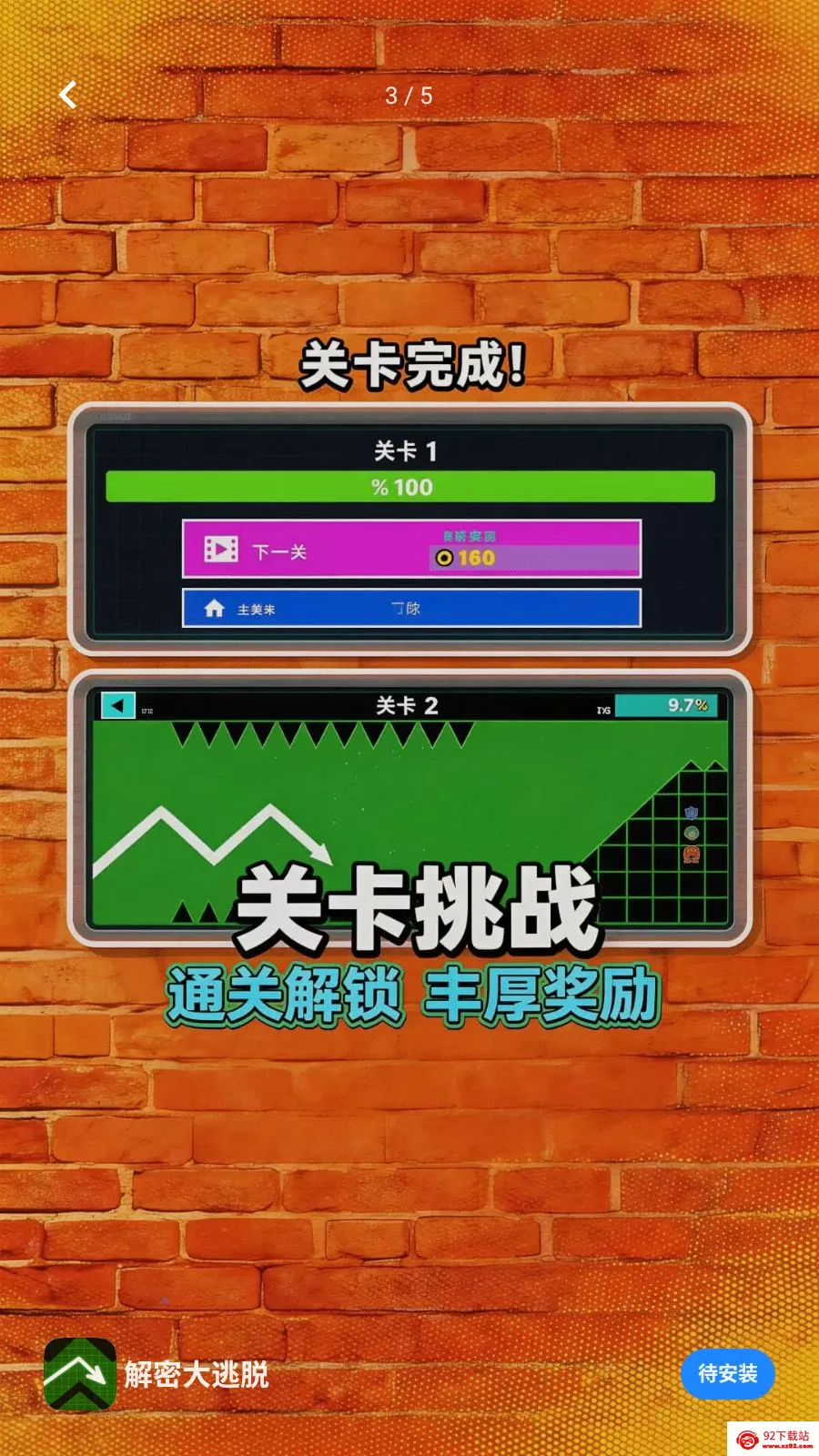 ���ܴ�����2026�ٷ����°汾v1.0.0 ��Ѱ��ͼ