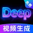 DeepAI��Ƶ������������ֻ���v1.0.1.1002 ��Ѱ�