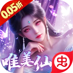 ��������(����������Ϸ)v1.0.0 �ٷ�����
