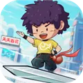 ����������(�ִ����ɾ�Ӫ��)v1.0.10 �ֻ���