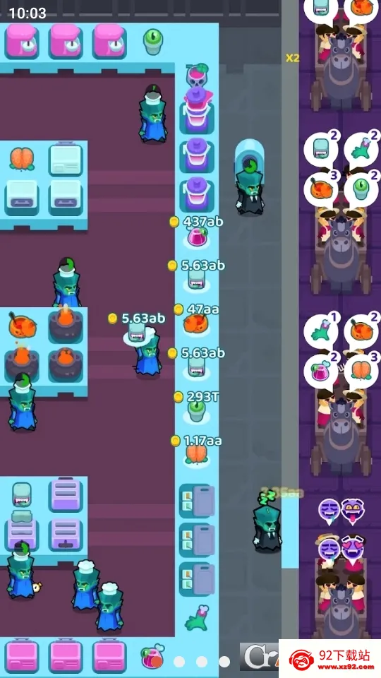 ��Ѫ���ƹ������ֻ���v1.4.103 �ٷ������ͼ