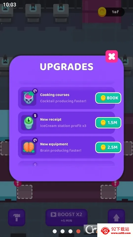 ��Ѫ���ƹ������ֻ���v1.4.103 �ٷ������ͼ