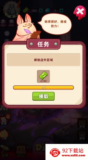 ��Ѫ���ƹ������ֻ���