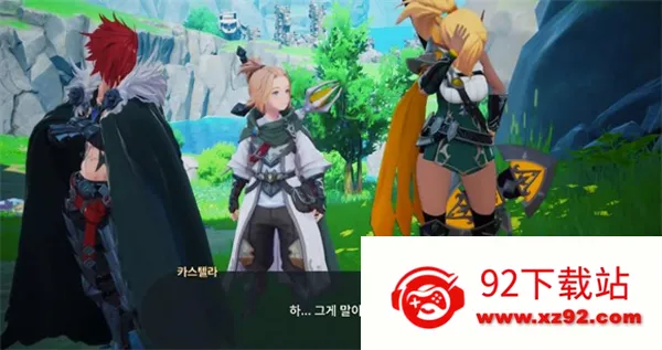 龙之剑(角色扮演游戏) 龙之剑(角色扮演游戏)