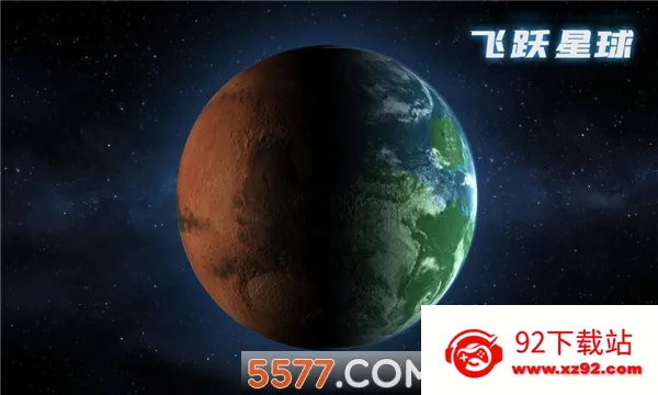 ��Ծ����(̫��̽����Ϸ)v2.92 ��Ѱ��ͼ