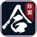ʥ��(������MU��Ϸ)v3.3.3 ��׿��