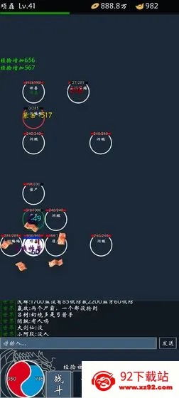 ʥ��(������MU��Ϸ)v3.3.3 ��׿���ͼ