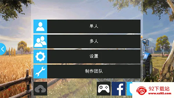 ũ��ģ����162026�ٷ����°汾