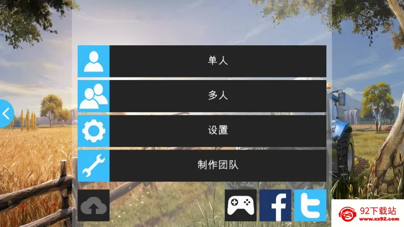 ũ��ģ����162026�ٷ����°汾v1.1.2.9 ��Ѱ��ͼ