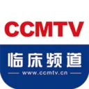 CCMTV�ٴ�Ƶ��(ҽѧ��Ƶƽ̨)v5.8.8 �ٷ�����