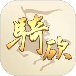 �￳����վ(�￳��Ϸ��̳)v1.55 �ֻ���