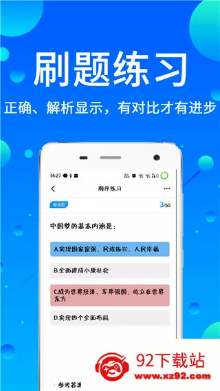 ������������ֻ���