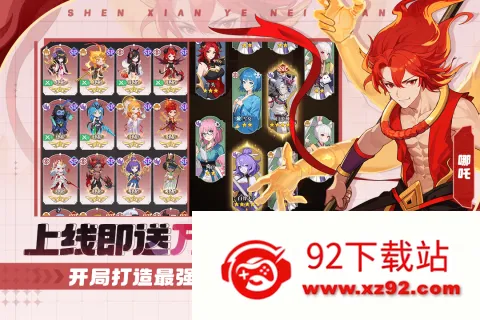 �籩�Գǰ�׿���ֻ���v1.0.0 �ֻ����ͼ