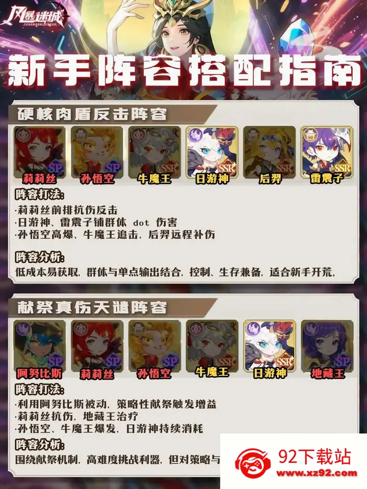 �籩�Գǰ�׿���ֻ���
