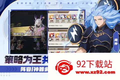 �籩�Գǰ�׿���ֻ���v1.0.0 �ֻ����ͼ