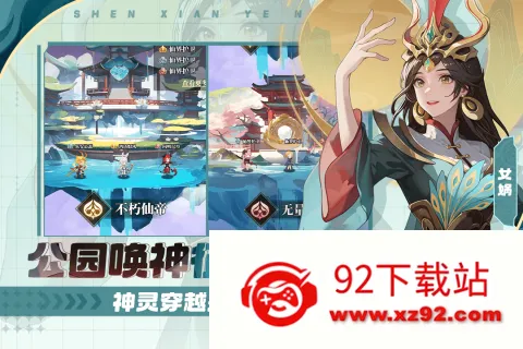 �籩�Գǰ�׿���ֻ���v1.0.0 �ֻ����ͼ