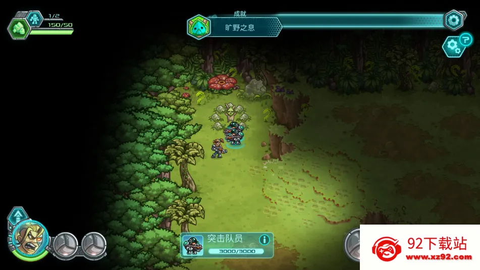 Invasion��׿���ֻ���v1.1.8 ��Ѱ��ͼ