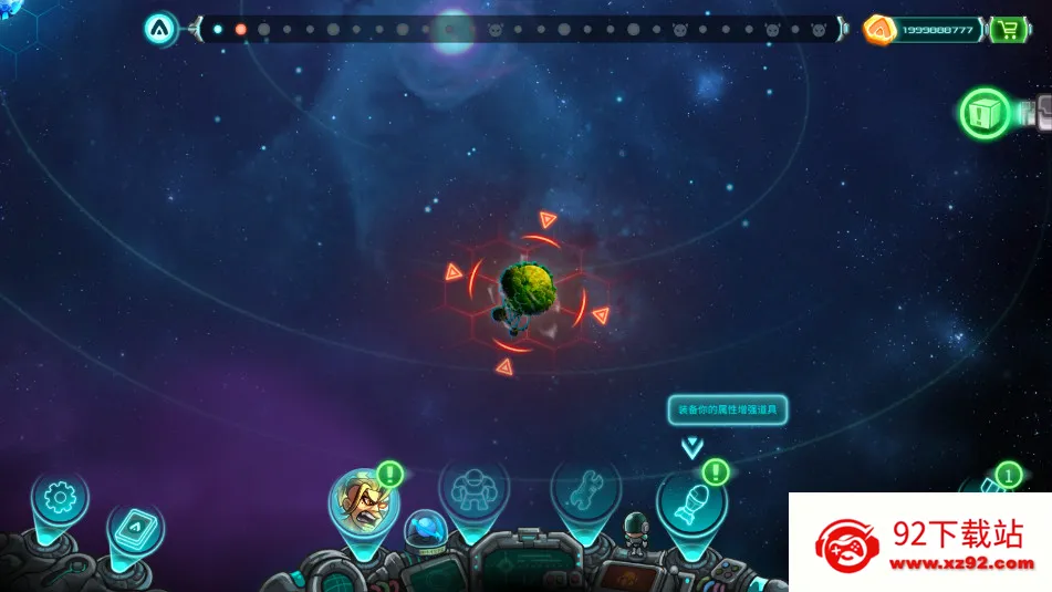 Invasion��׿���ֻ���v1.1.8 ��Ѱ��ͼ