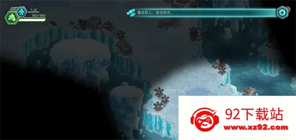 Invasion��׿���ֻ���