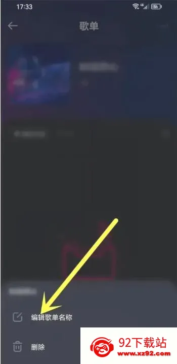 �ṷDJ��׿���ֻ���
