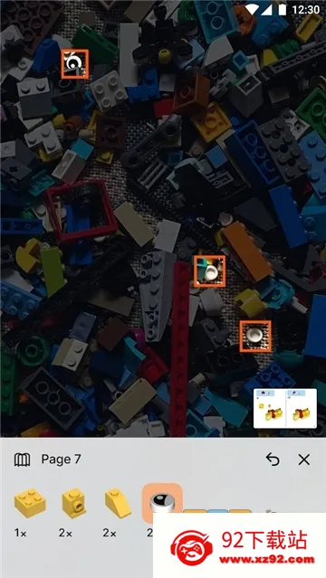 Brickit(�ָ߻�ľ�����)v4.35.1 ��Ѱ��ͼ