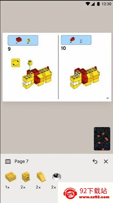 Brickit(�ָ߻�ľ�����)v4.35.1 ��Ѱ��ͼ