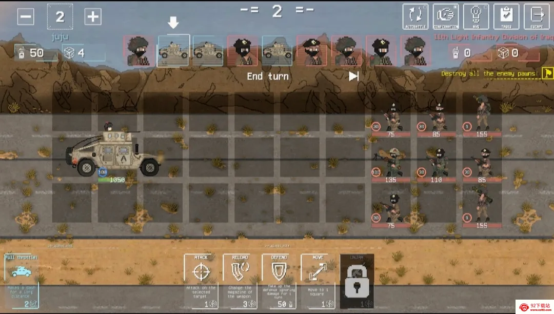 ս��֮��(��������)v1.0.2.8 �ֻ����ͼ