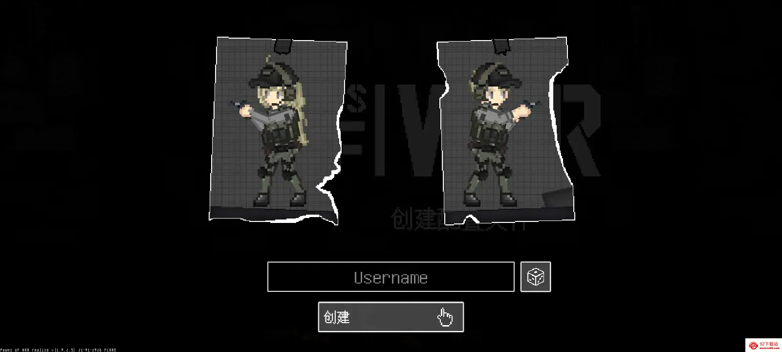 ս��֮��(��������)v1.0.2.8 �ֻ����ͼ