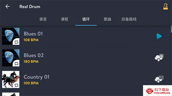 Real Drum(���ӹ�ģ������)