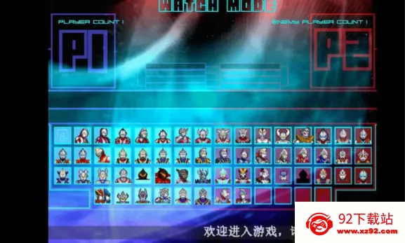 mugen������2������2026���°汾vʹ���������޸ĵ��Զ����ذ汾 ��׿���ͼ
