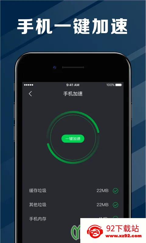 ���ҽ�����ٰ�(�ֻ���ع�������)v2.3.47 �ٷ������ͼ