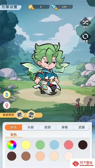 不可思议的刀剑与魔法安卓版手机版 不可思议的刀剑与魔法安卓版手机版