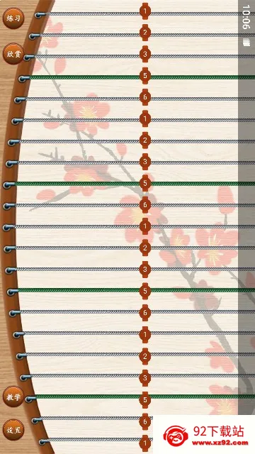 ���ݴ�ʦ�����ֻ���