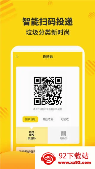 �ֺ���2026�ٷ����°汾