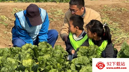 北青新闻(新闻资讯软件) 北青新闻(新闻资讯软件)