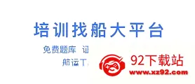 ����e��(���˷���ƽ̨)