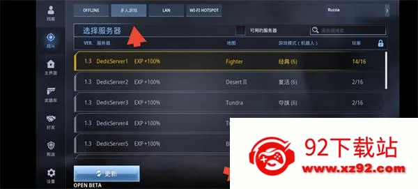 ���ֲ���С��3(�����ս����)