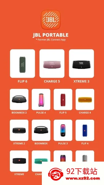 JBL Portable(�����������)v6.9.12 �ٷ������ͼ