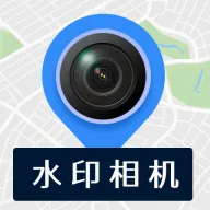 ���ˮӡ������ڴ�(����ˮӡ��������)v1.0.0 ��׿��