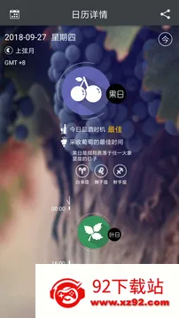 ���ﶯ��������2026���°汾